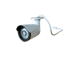 Telecamera IP - MEGA 23