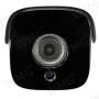 WMG - Telecamera IP WiFi - DEFCON BULLET