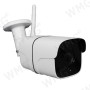 WMG - Telecamera IP WiFi - DEFCON BULLET