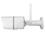 Telecamera IP - N57-IP W