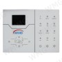 WMG - KIT d'allarme GSM IP GPRS - DEFCON 6 LAN